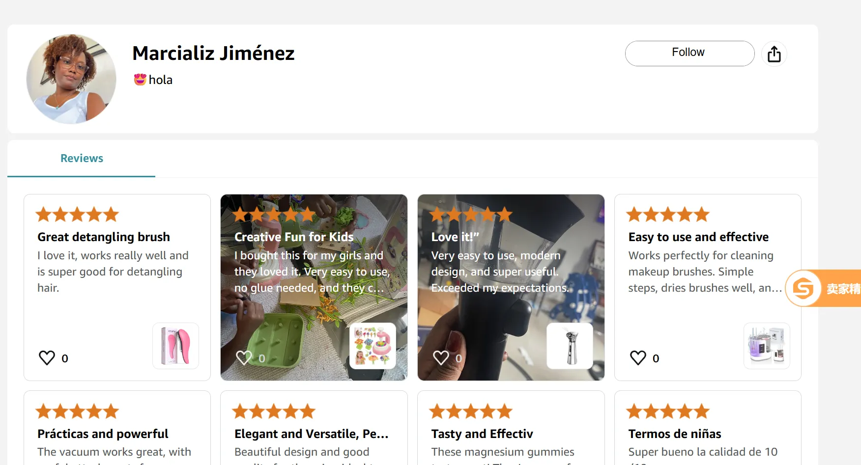 Marcializjimenez 美国