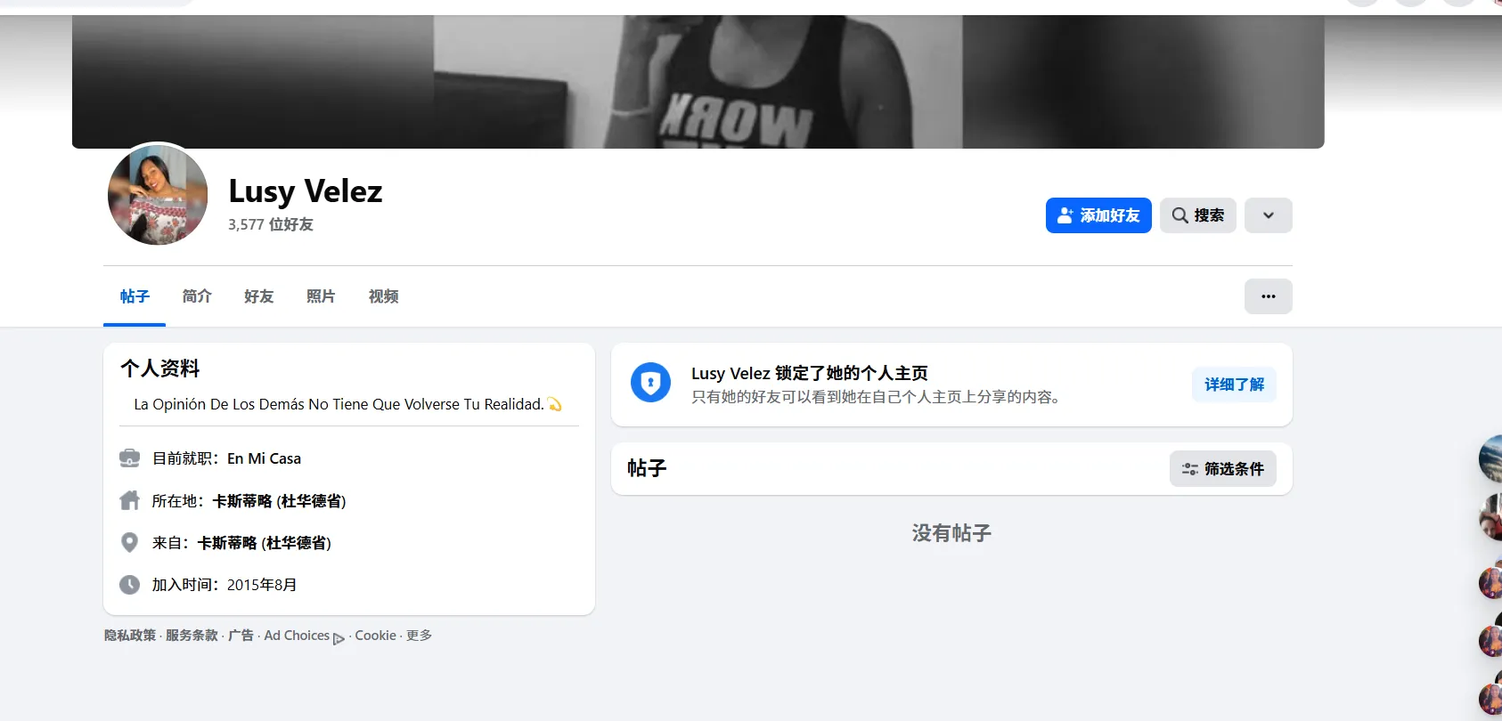 luciaescolasticovelez 美国