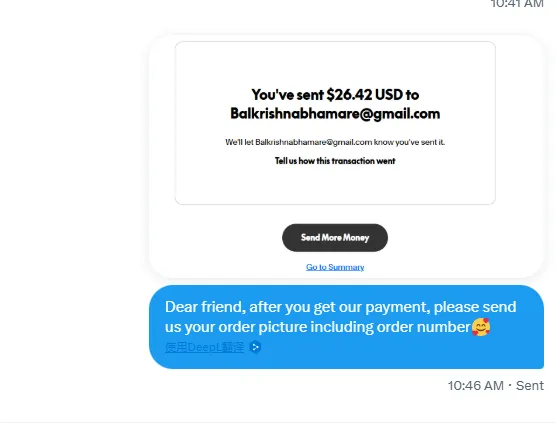 Balkrishnabhamare 美国