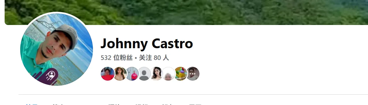 johnnydejesuscastro26 美国