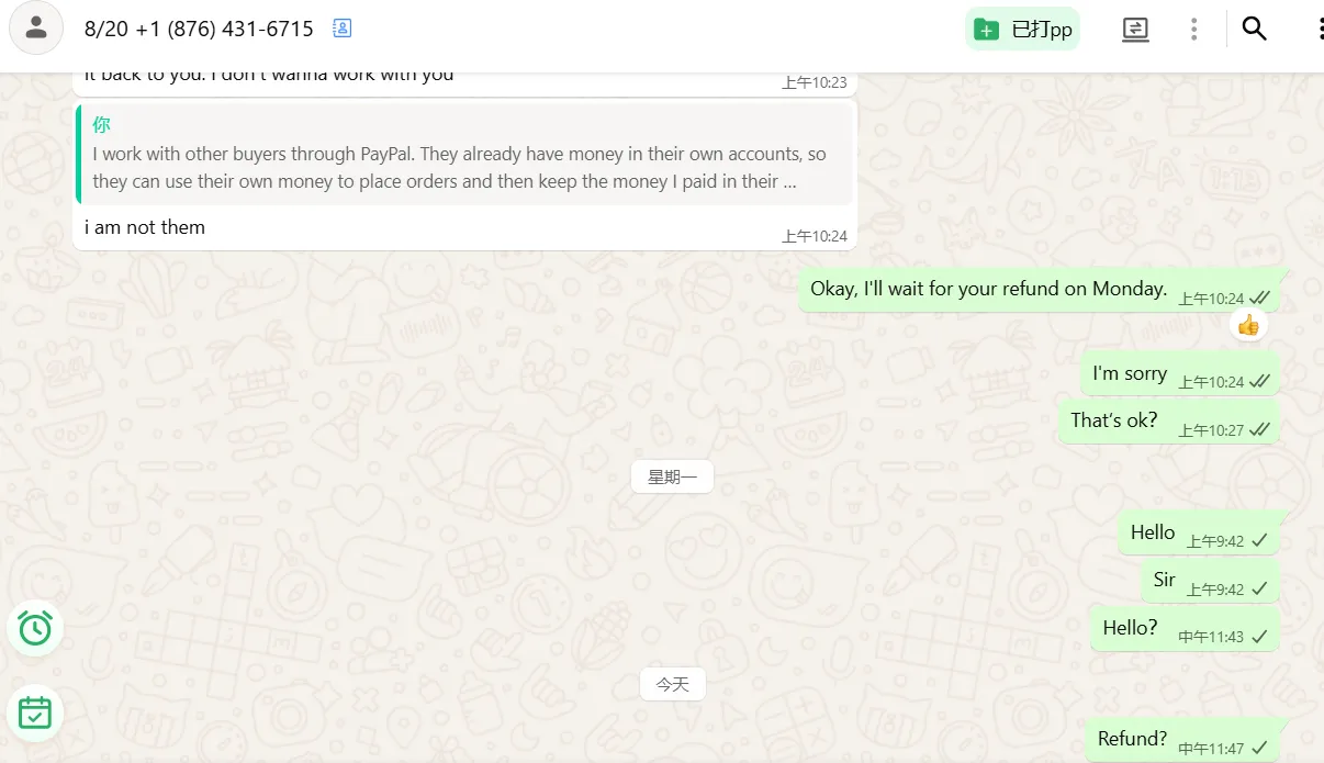 jenoredaley.jm 美国