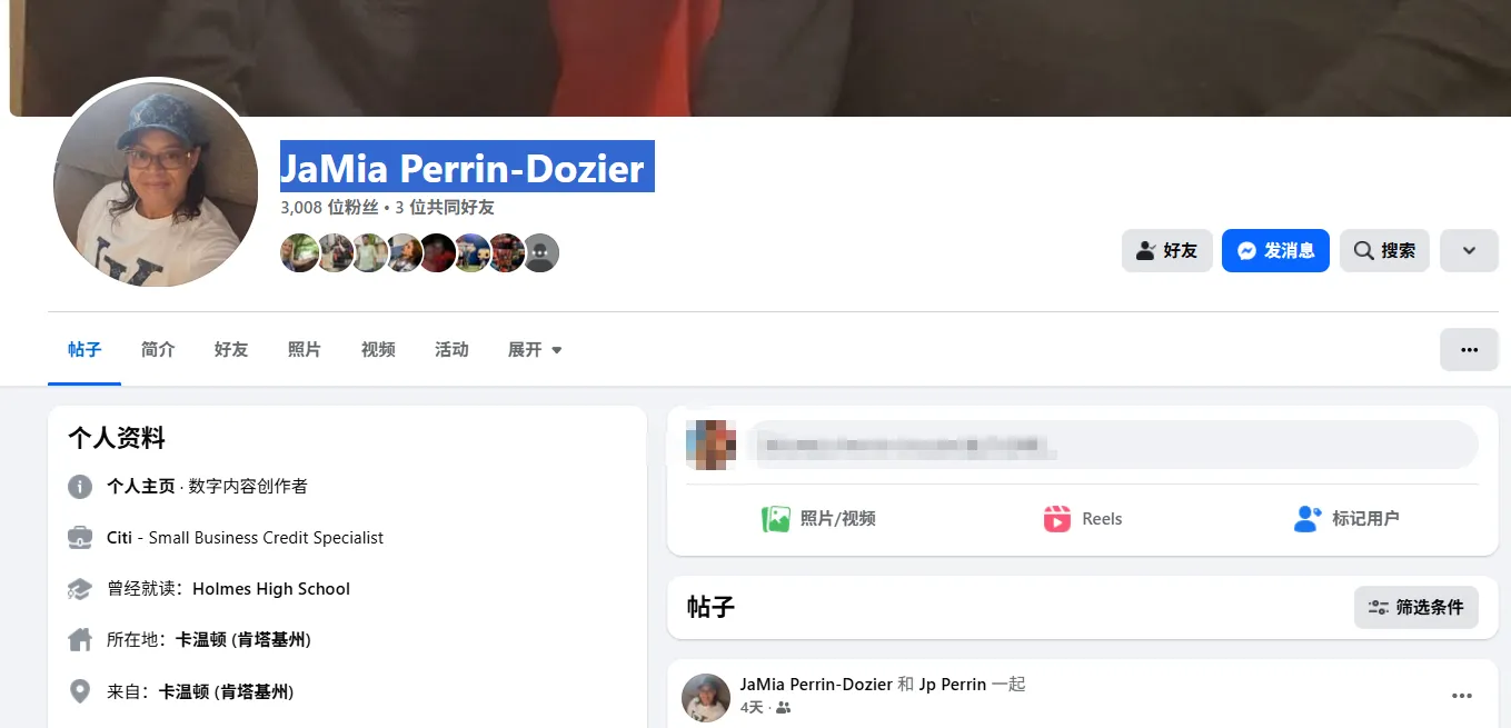 Jamia.dozier72 美国