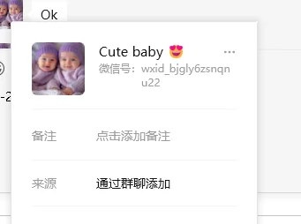 mominkijan786 美国