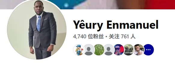yeurimn 美国