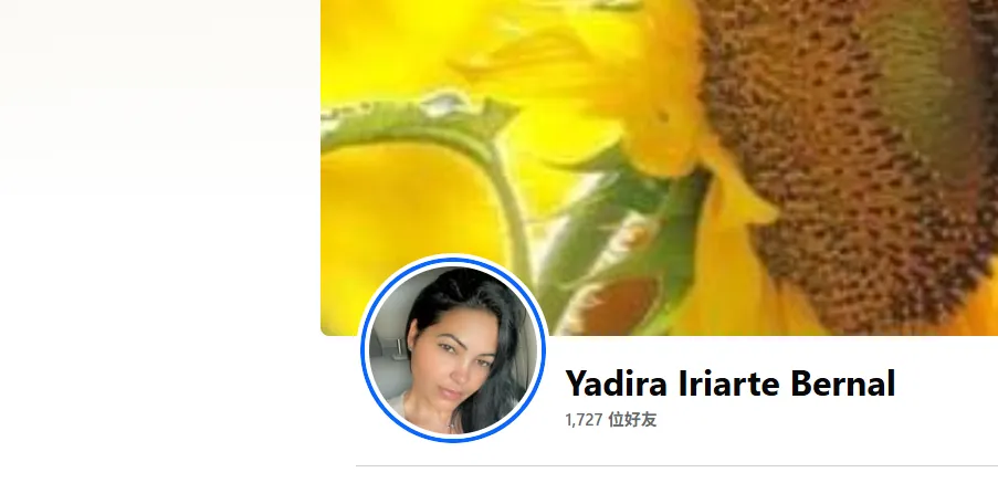 yadira.iriartebernal.9 美国