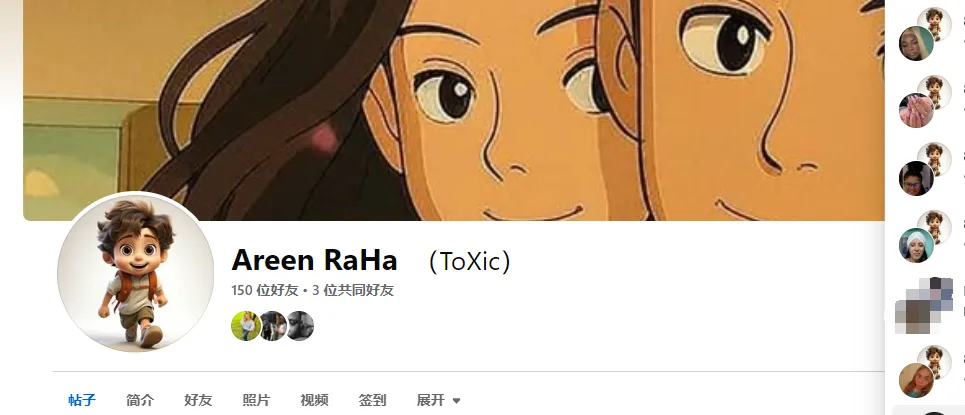 Kevaughniebiggs9 美国