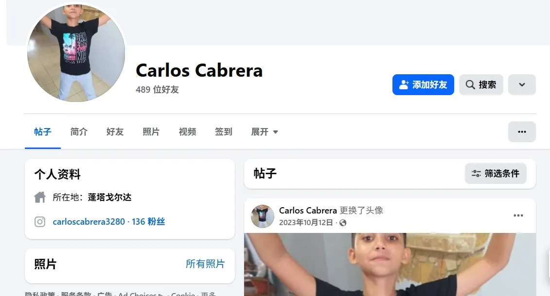 carlos.cabrera.926052 美国