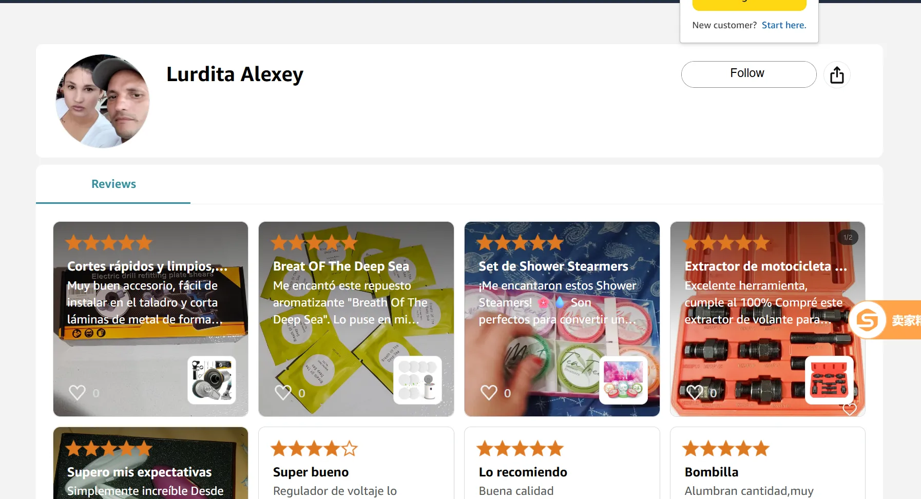 mendozalurdita 美国