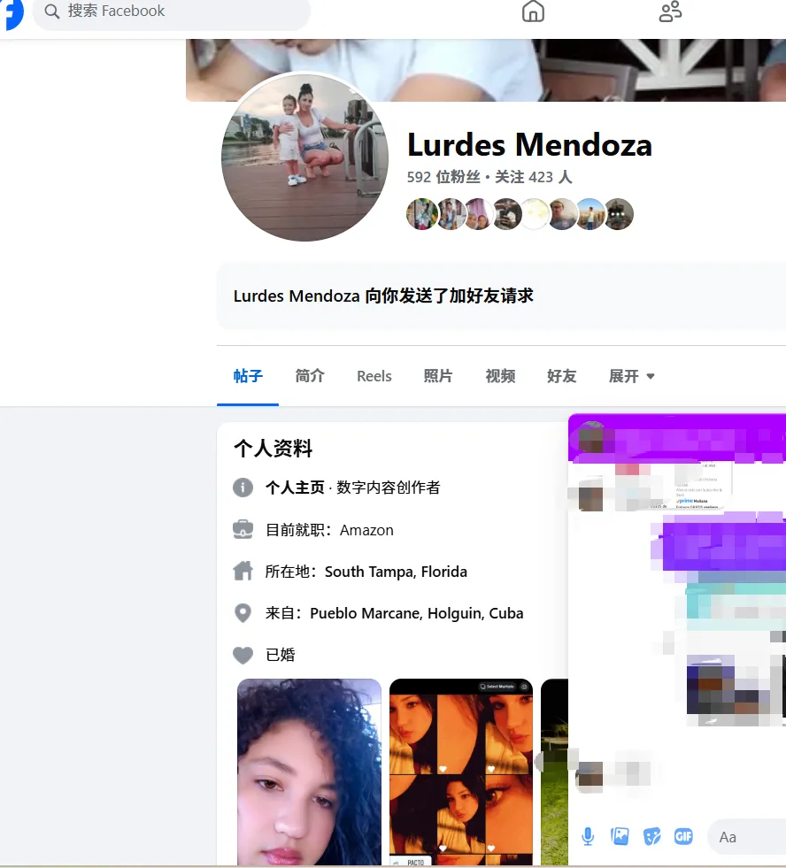 mendozalurdita 美国