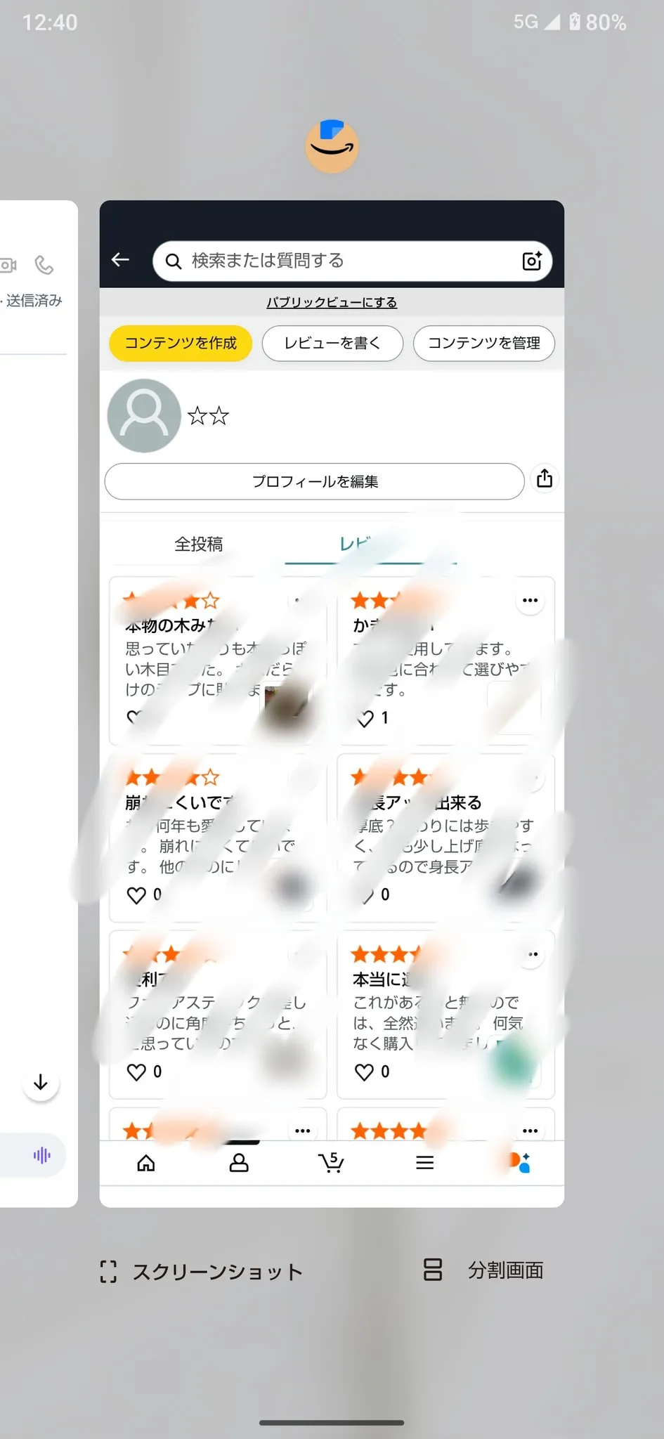 qtRuV3NRb4asOqA 日本