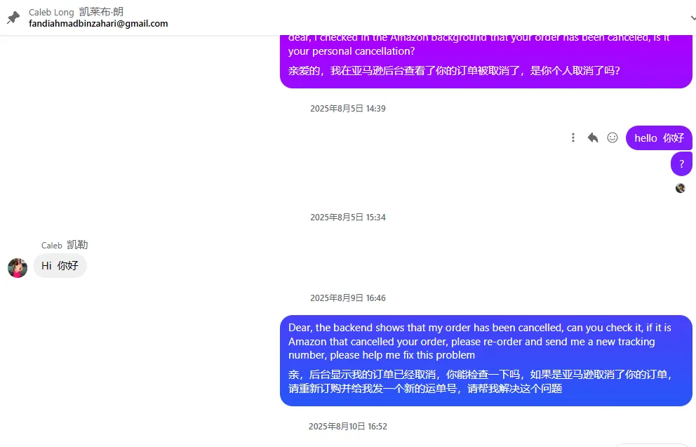 61578195137404 美国