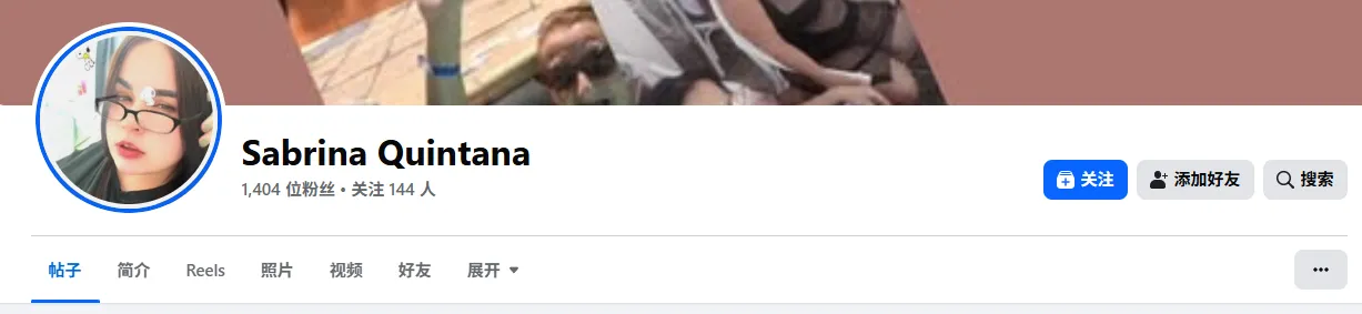 sabrina.quintana.45522 美国