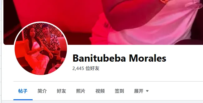 banieska.morales 美国