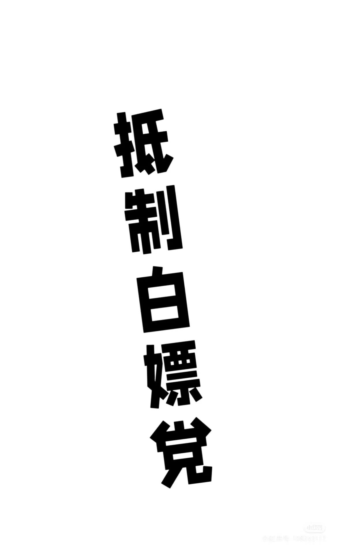 kymani.chambers.3 美国