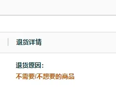 jicheqian5201314 日本