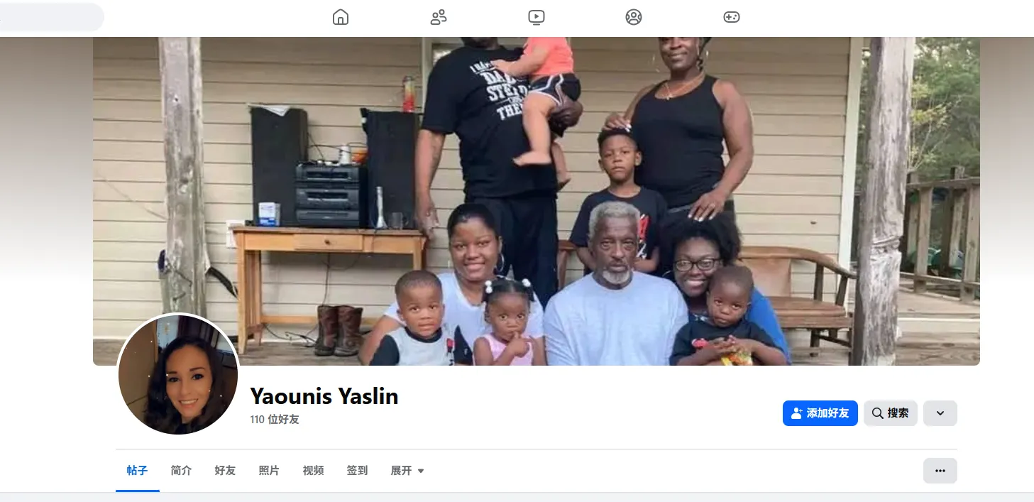 hehdhdhdhdddbbd 美国