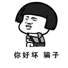 Maykelingdavila1984 美国