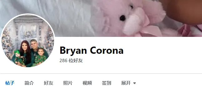 bryancorona0610 美国