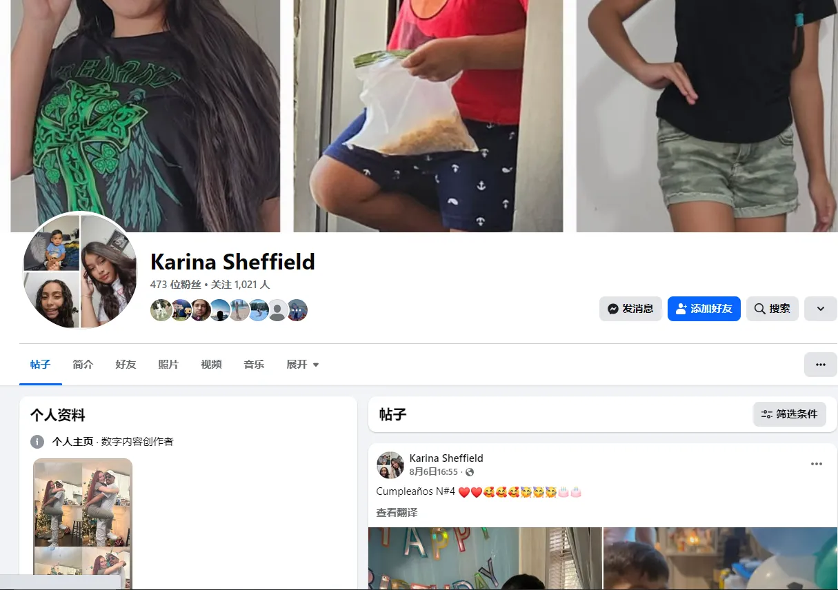 karina.sheffield.2025 美国