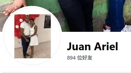 juanarielbatistarosario 美国