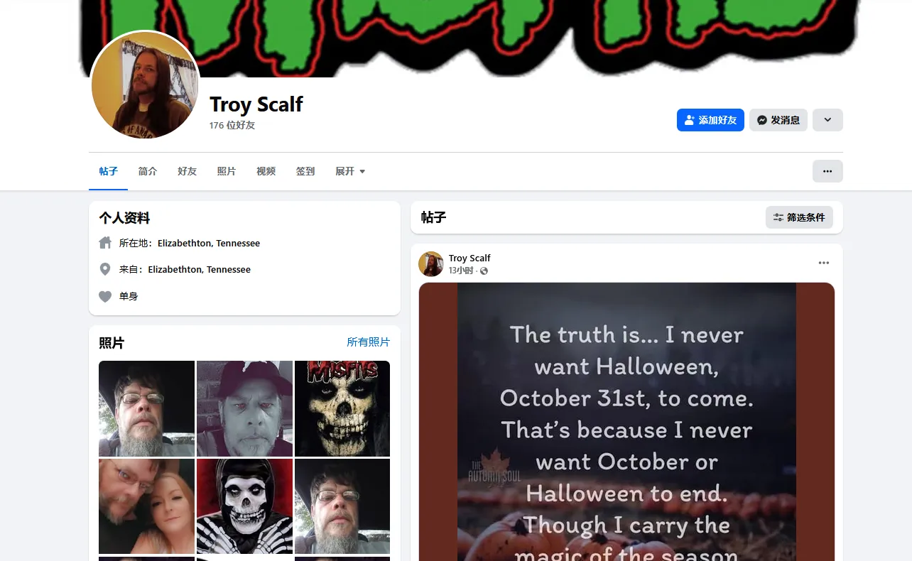 troy.scalf.2025 美国