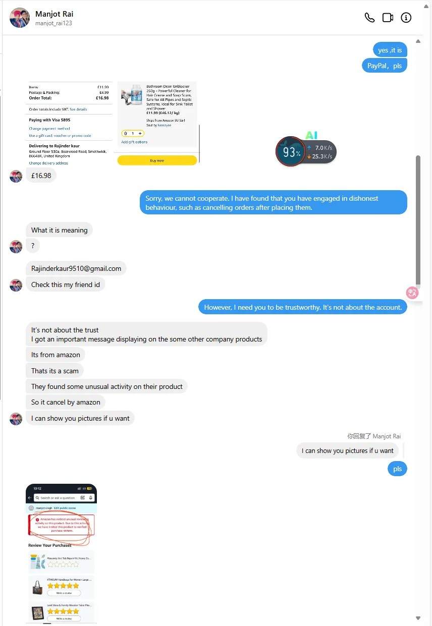 Rajinderkaur9510 英国