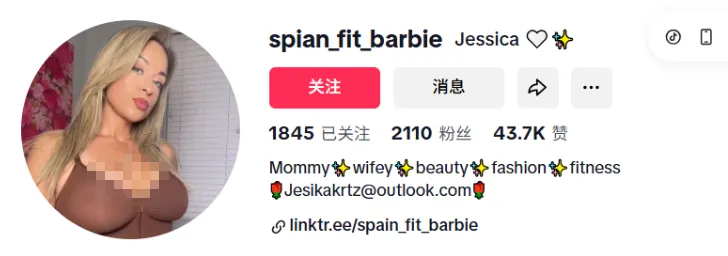 spian_fit_barbie 美国