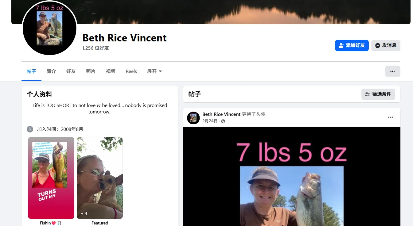 squbbles https: 美国