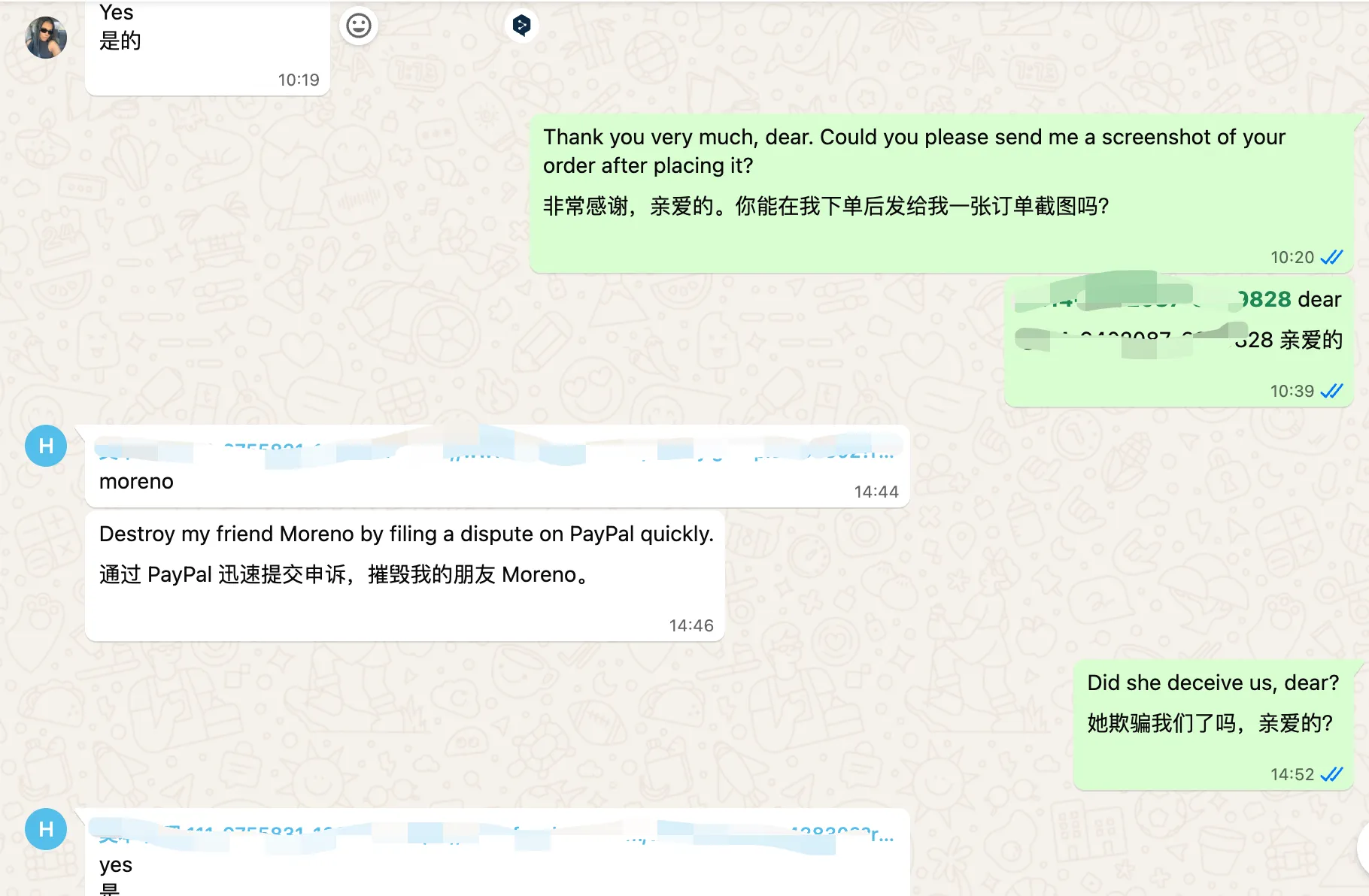 janalakarimmane 美国