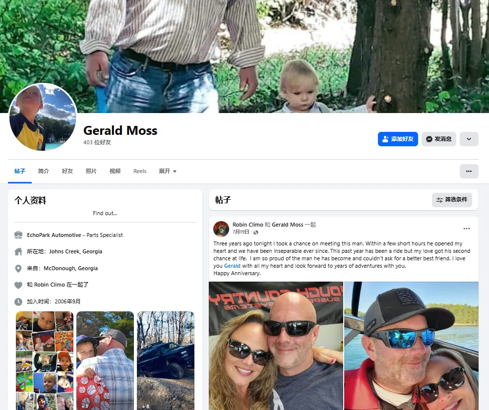 Gerald.moss99 美国