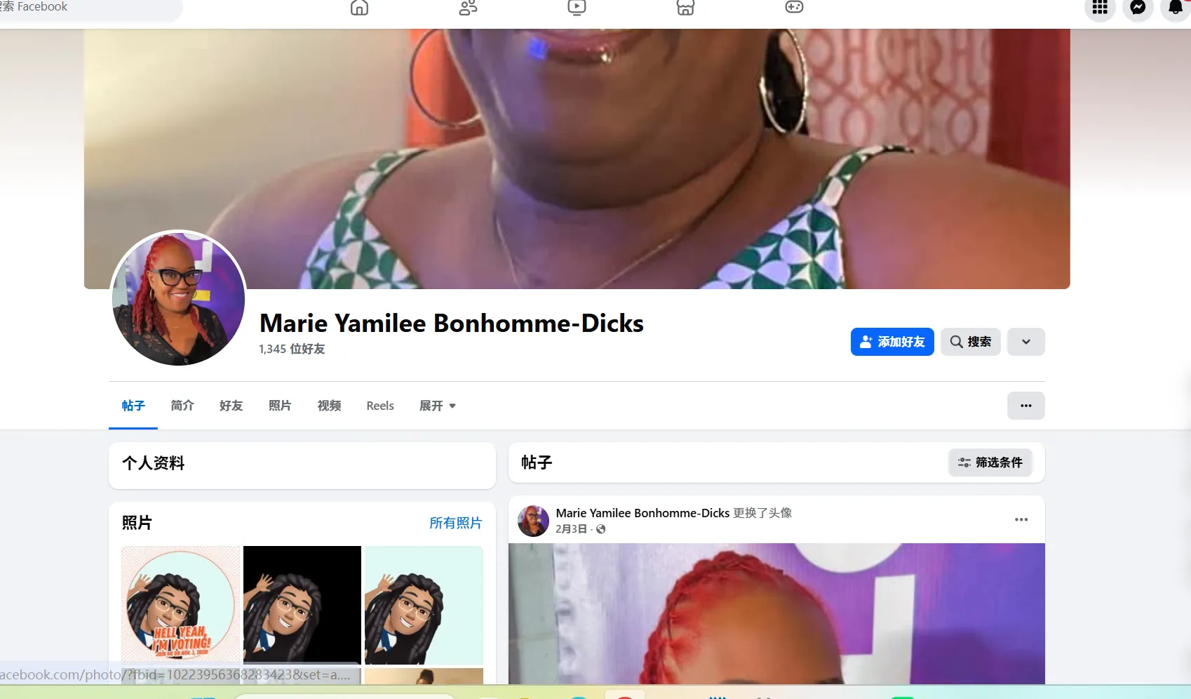 Yamilee.dicks 美国