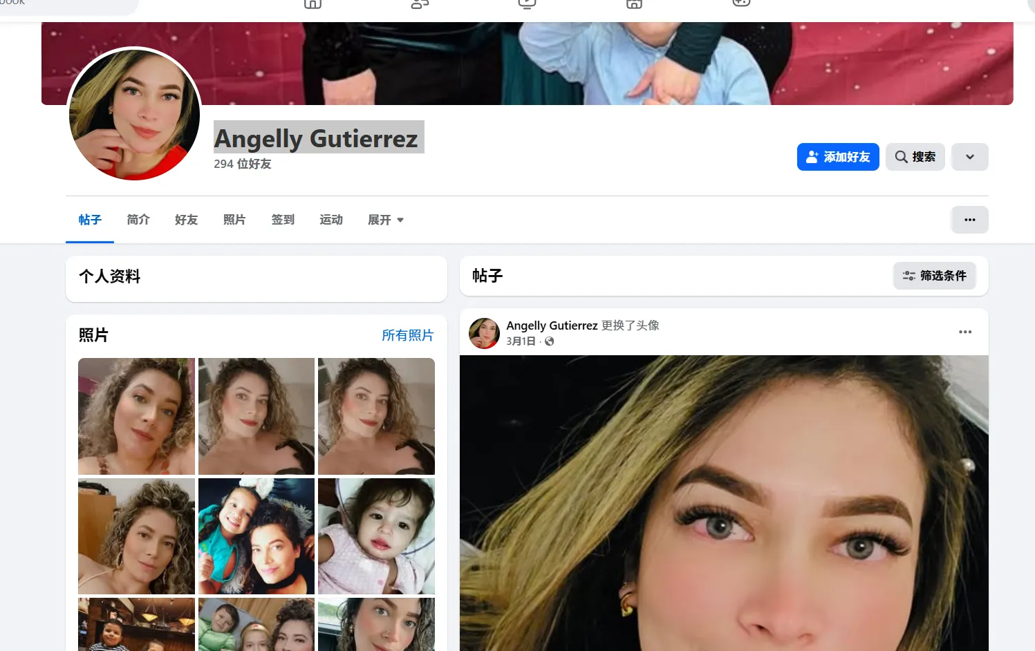 angelly.fernandez1 美国