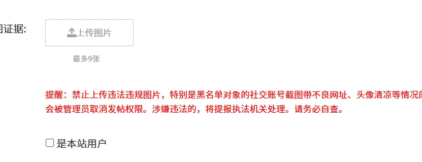 61566592677002 美国