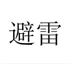 Jess.dillard1995 美国