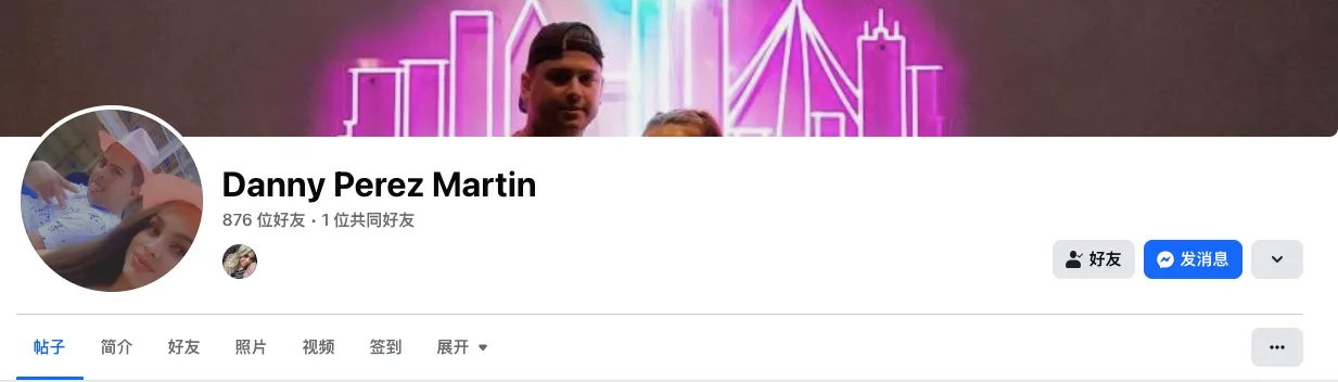 rodriguezgarciadadriana 美国