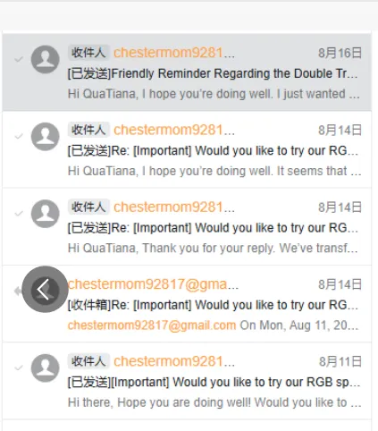 chestermom92817 美国