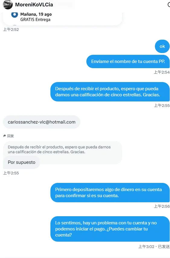 carlossanchez-vlc 西班牙