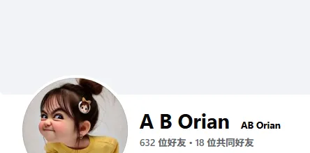 a.b.orian.909995 美国