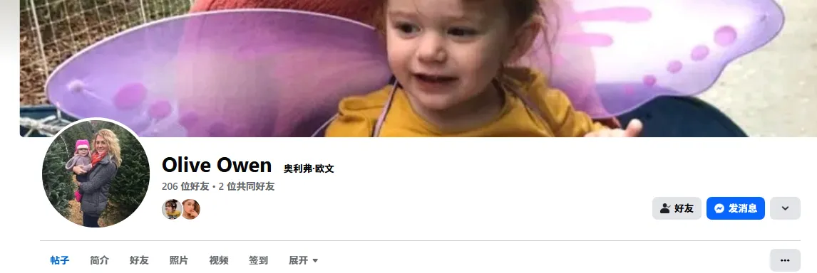 Olive.owen883                                   https: 美国