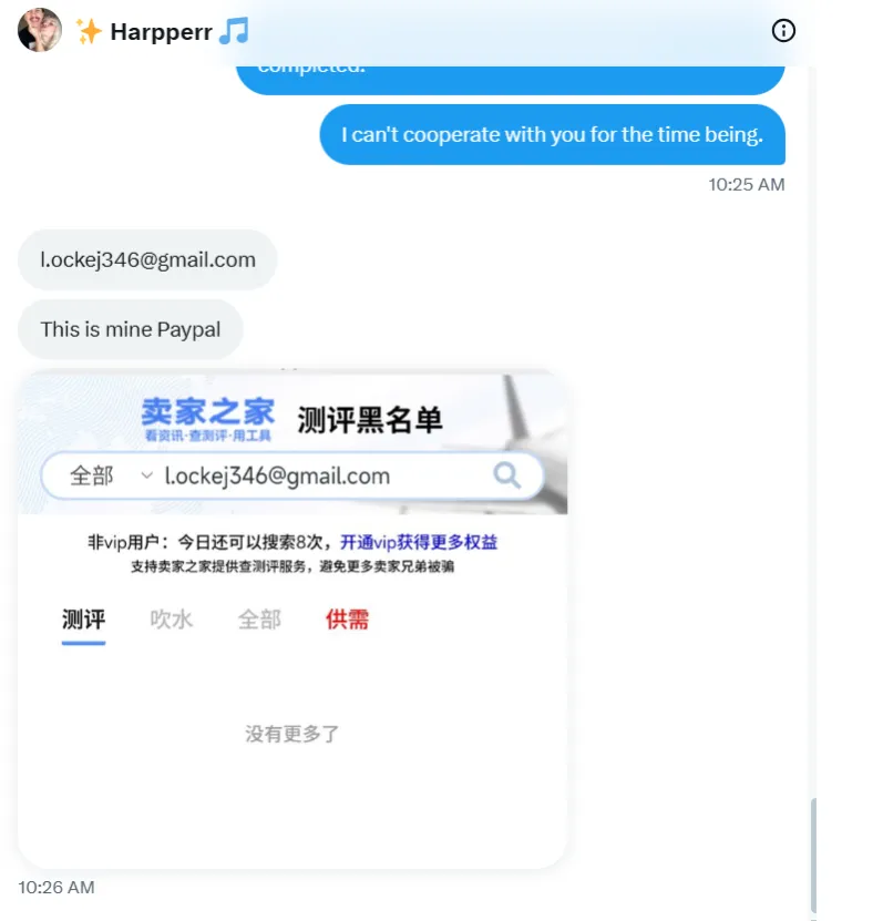 Tulunatica020 美国