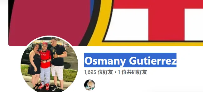 osmanygutierrez35 美国