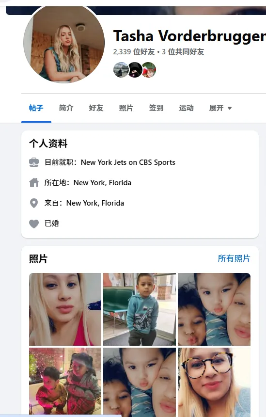 PayPal账号：sleyousleylele 美国