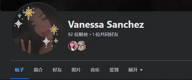 fernelysalejandrolunavasquez 美国