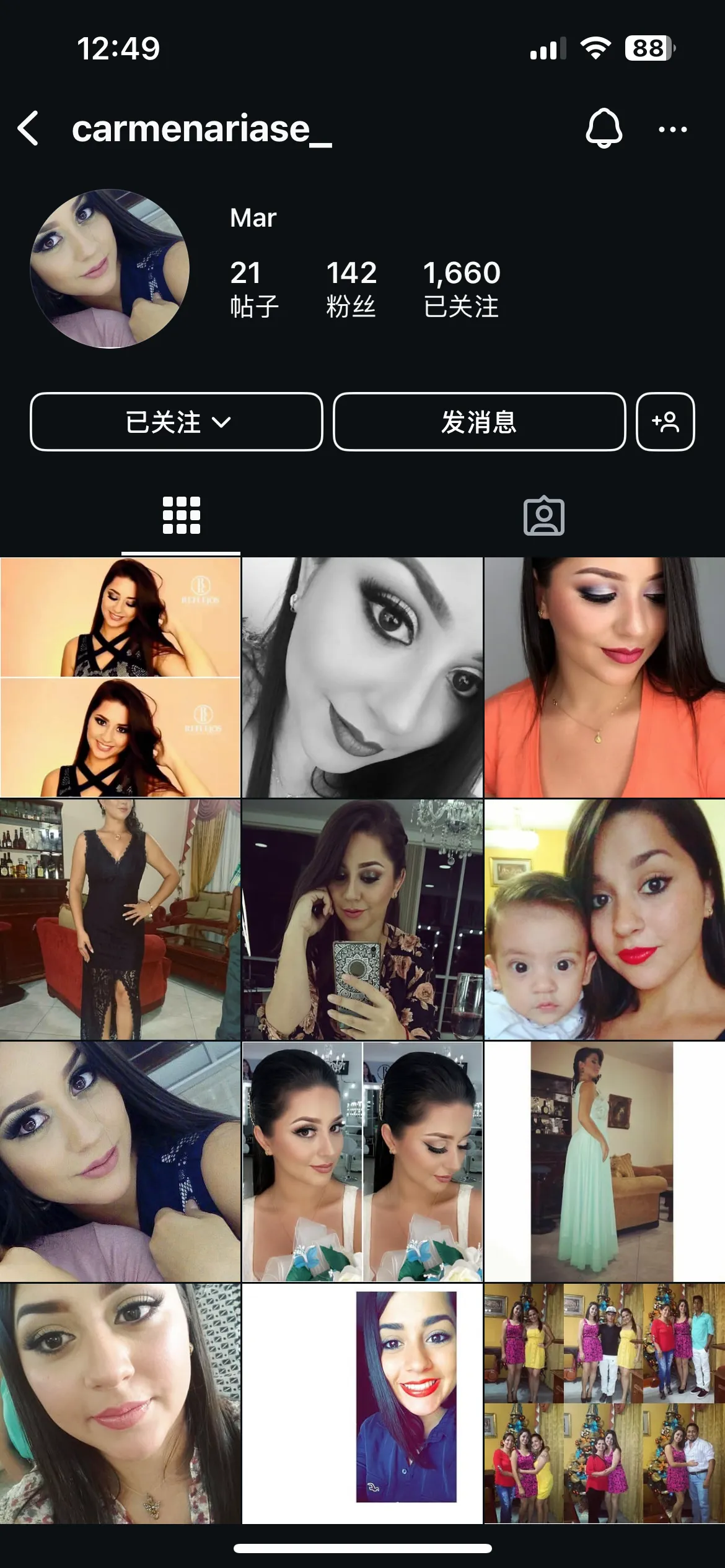 mariagarcia199997 美国