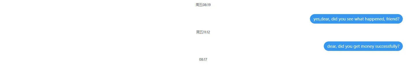 ashantibest20 美国