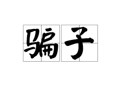 nicolerivas2210 美国