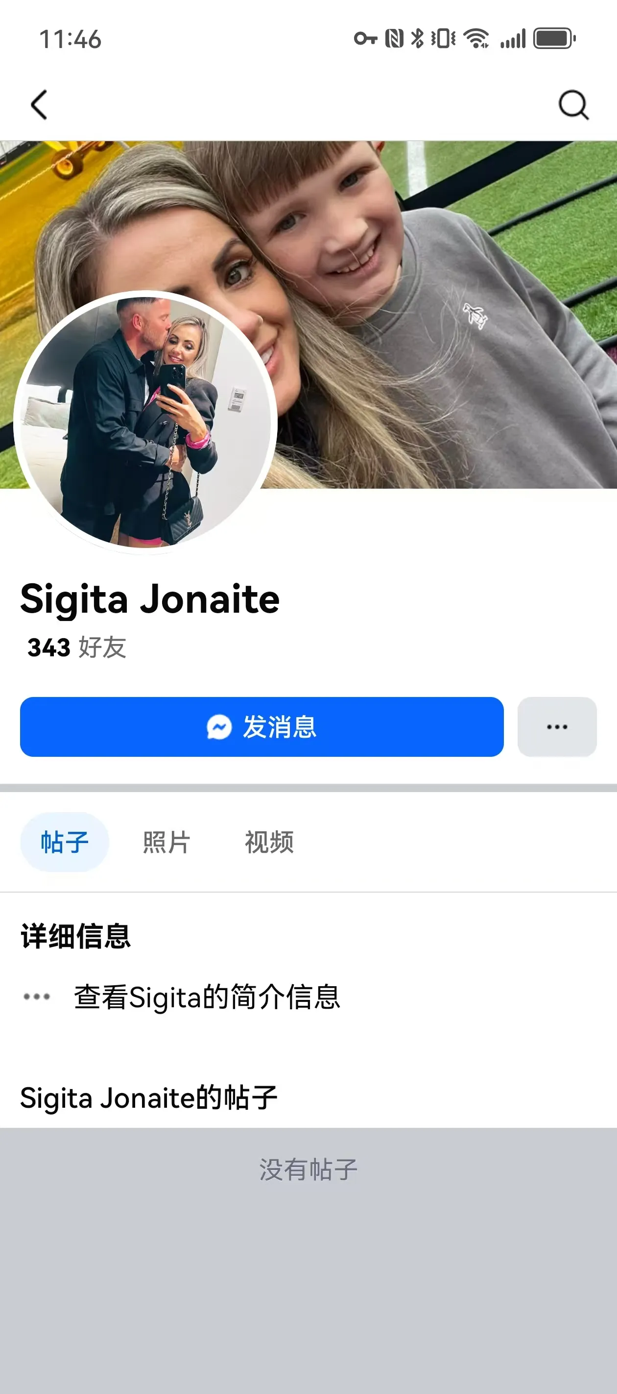 davidhallett891 英国