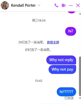 kendall.porter2018 美国