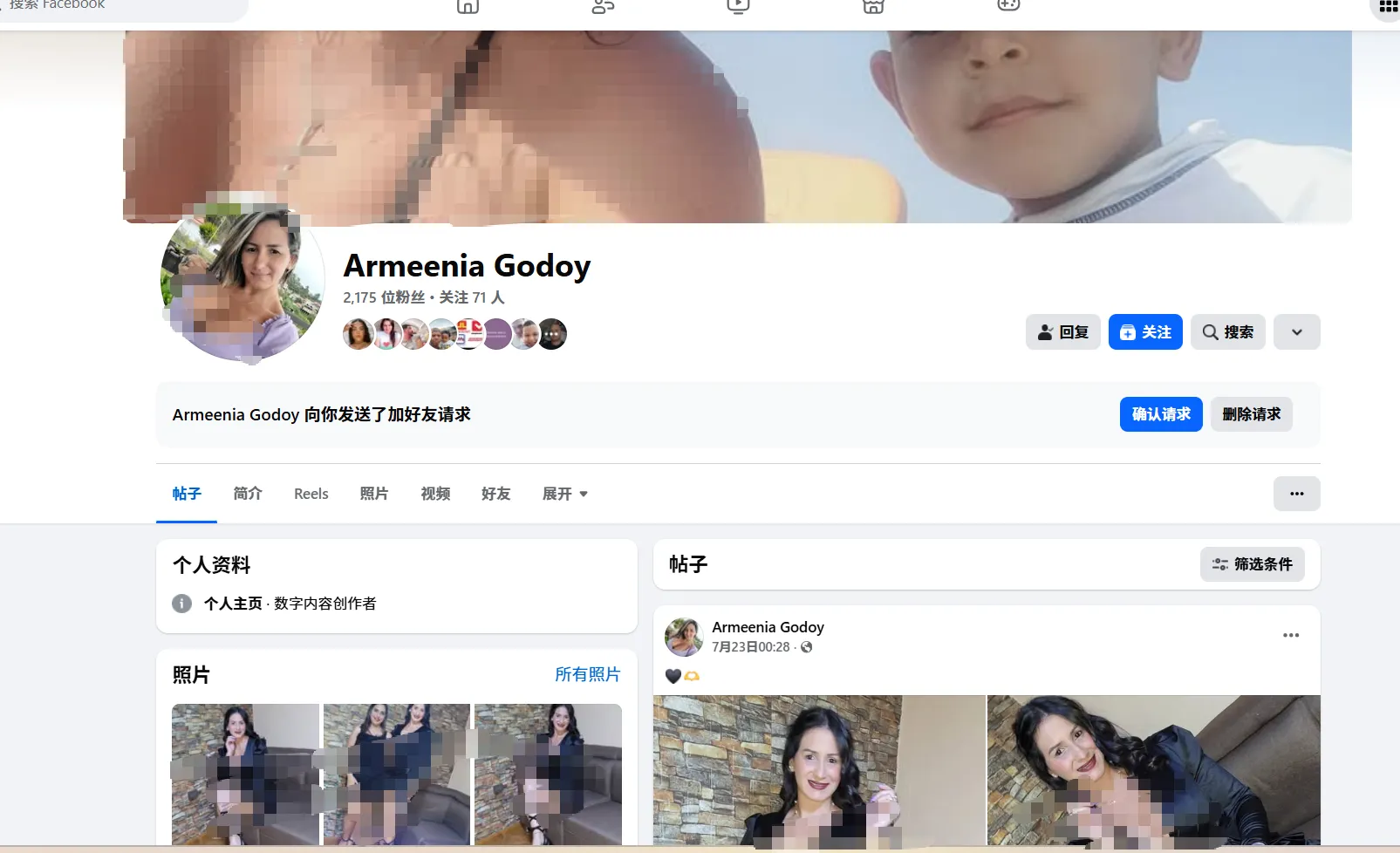 Viajaresvida2018 美国