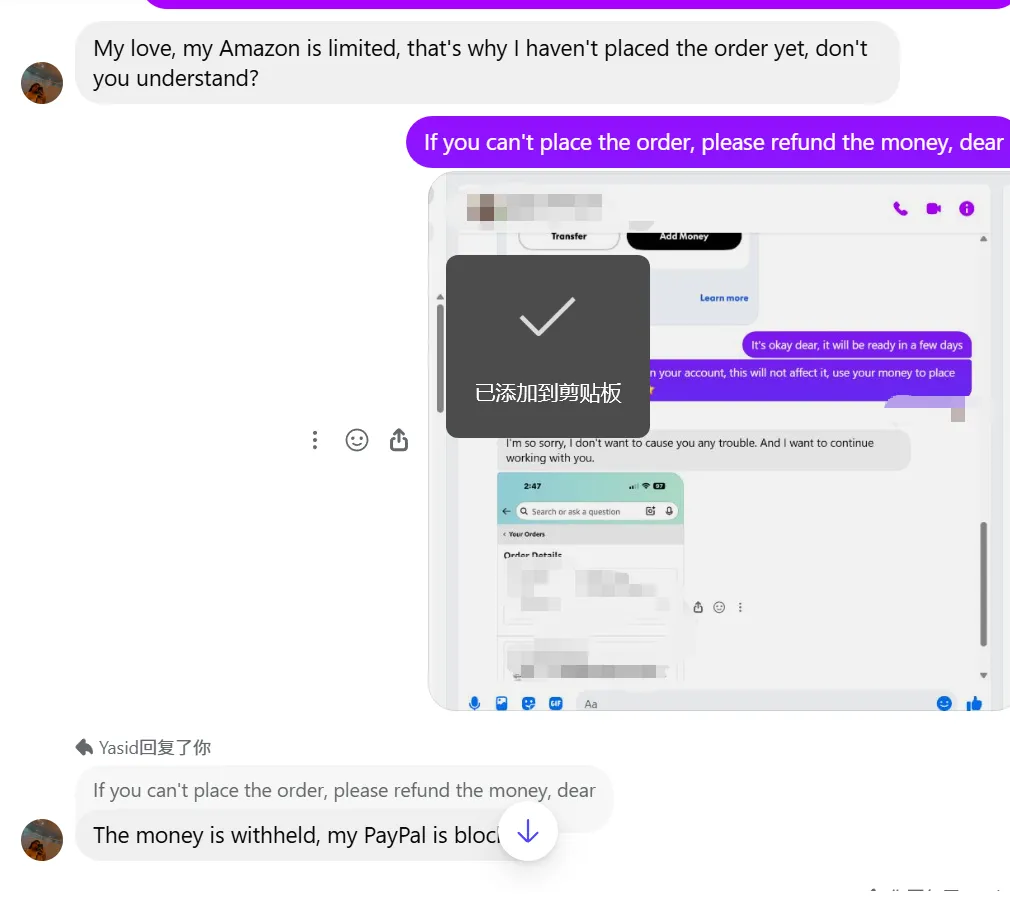 morillorikelmi16 美国